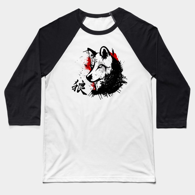 Wolf Okami Baseball T-Shirt by juyodesign
